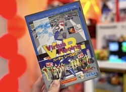 Remember When Virtua Racing Caused Prank Phone Calls?