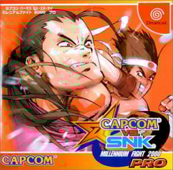 Capcom vs. SNK Pro Cover