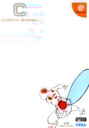 Cosmic Smash Cover