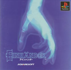 Einhänder Cover