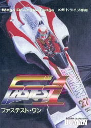 Fastest 1 Cover