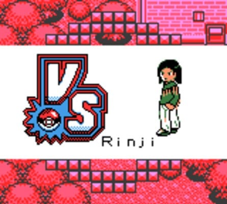 Pokémon Prism