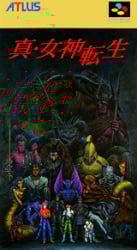 Shin Megami Tensei Cover