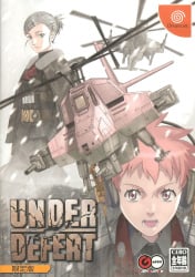 Under Defeat Cover