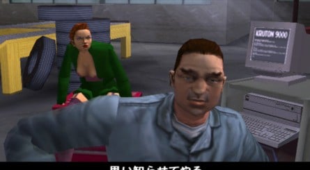 We weren't able to find many differences between the UK/NA version of GTA III and the Japanese version — besides the presence of Japanese subtitles (obviously)